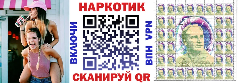 Названия наркотиков Таганрог Каннабис АМФЕТАМИН ГАШ Мефедрон Alpha PVP