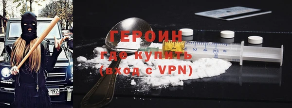 наркотики Абдулино