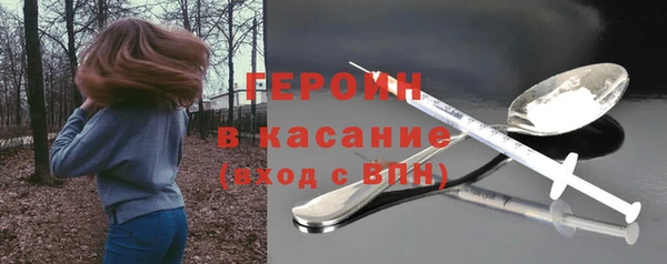 прущие грибы Кукмор