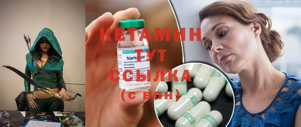 наркотики Абдулино