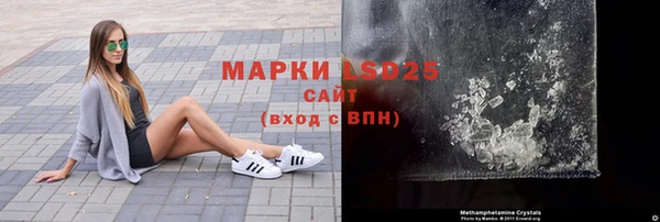 наркотики Абдулино