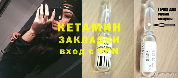 наркотики Абдулино
