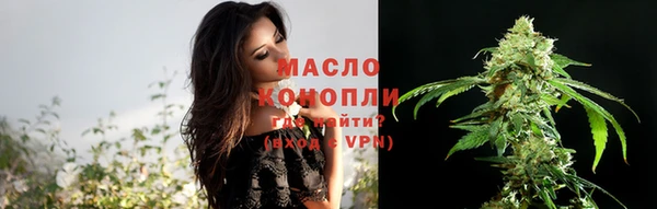 наркотики Абдулино
