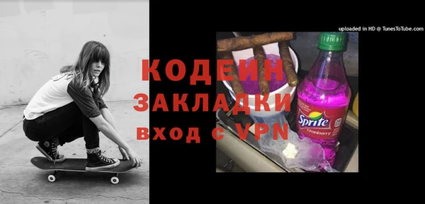 ешки Кулебаки
