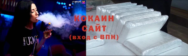 наркотики Абдулино