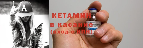 наркотики Абдулино