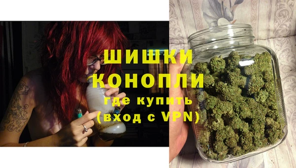 наркотики Абдулино