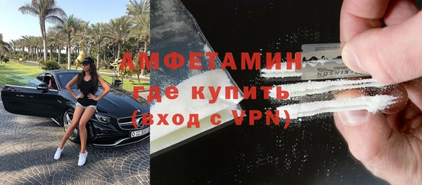 наркотики Абдулино