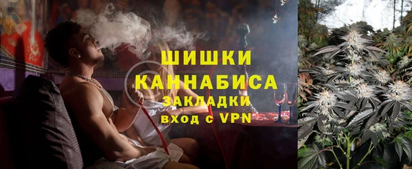 мефедрон Абинск