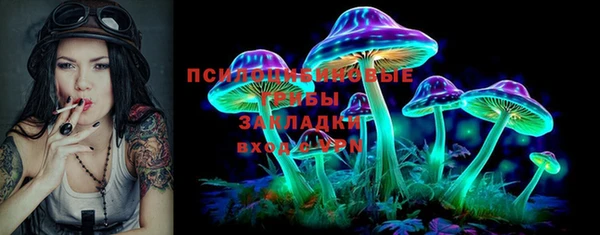 наркотики Абдулино